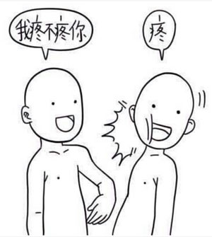 老妈，直接说我丑就可以了好啊，这个我懂