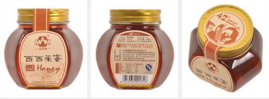 西西果图片大全大图,图片详解西西果是什么