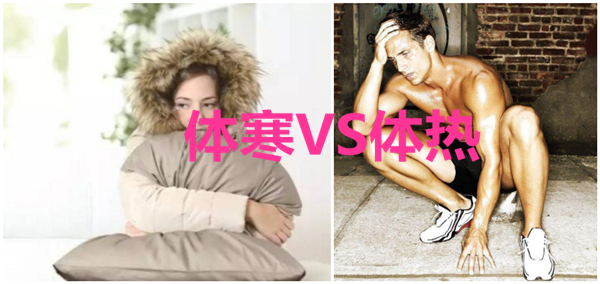 红毛丹吃了会上火吗,红毛丹属温性少吃不上火