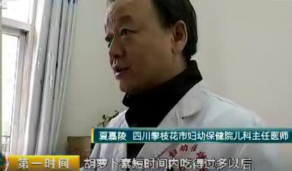 常吃芒果有什么好处,芒果吃多了会怎么样