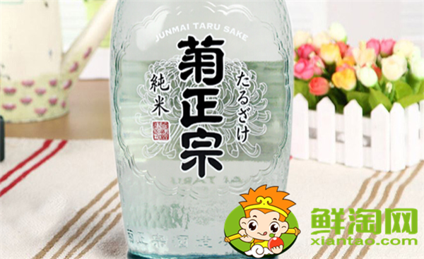 菊正宗属于什么类型的清酒,清酒菊正宗有甜味吗