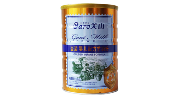 陕西哪里的羊奶最出名,陕西羊奶10大品牌排行榜