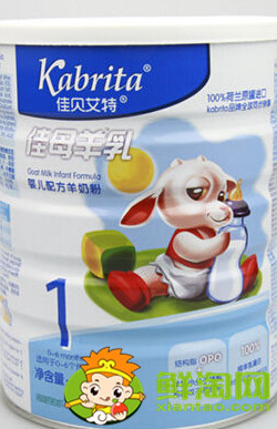 进口羊奶哪个牌子好,进口羊奶排行榜10强价格多少