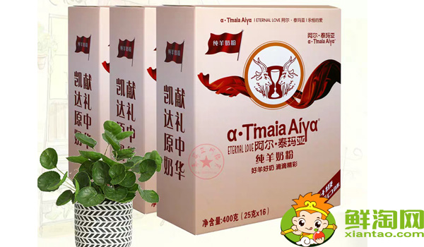 骆驼奶都有什么牌子,中国生产骆驼奶的品牌有哪些