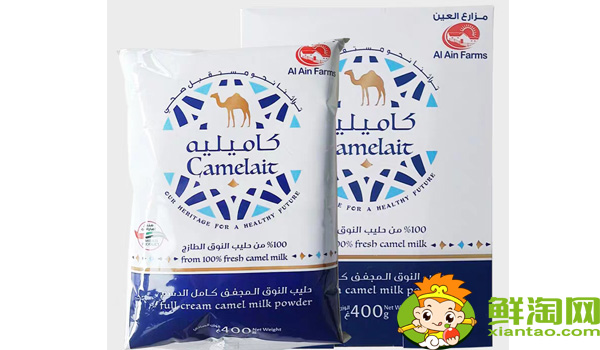 骆驼奶都有什么牌子,中国生产骆驼奶的品牌有哪些