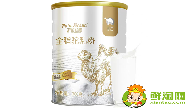 骆驼奶都有什么牌子,中国生产骆驼奶的品牌有哪些