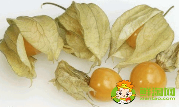 灯笼果可以直接吃吗,灯笼果的保存方法
