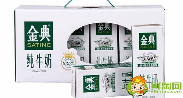 牛奶什么牌子好,女人喝什么牛奶最好