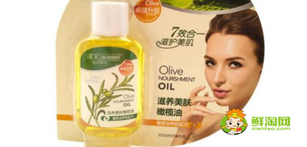 橄榄油怎么用,橄榄油的用法与用量